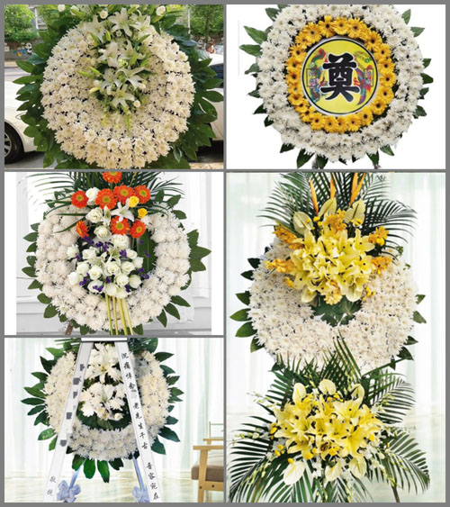 湖北襄阳市谷城县南河镇观音沟村花圈速递